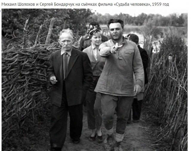 Фотографии из прошлого нашей страны – 62
