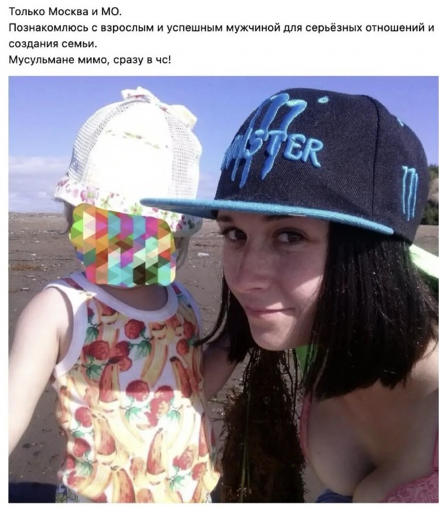 Разбирайте