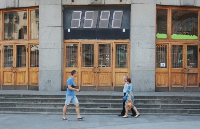 В Москве побит температурный рекорд 1890 года — 2 июля показатель составил 32,5 градуса