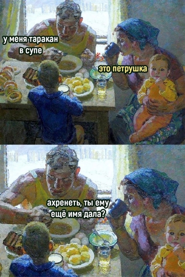 Завалялось тут случайно немного забавных картинок