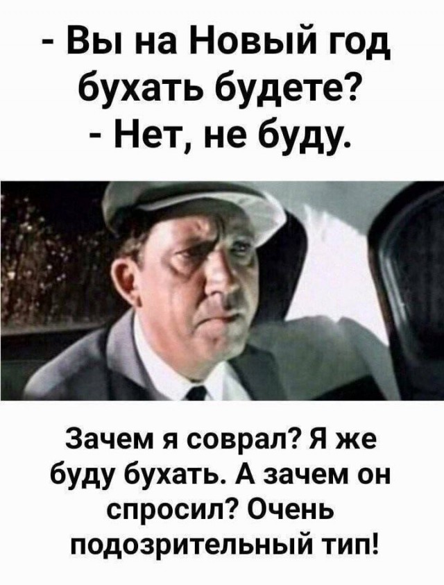 Картинки для...