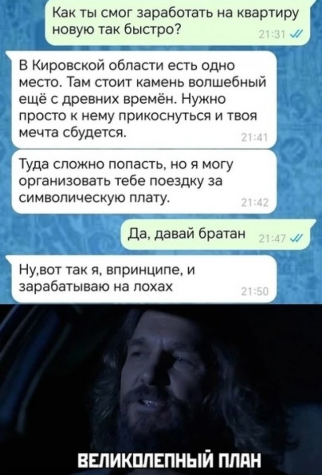 Завалялось тут случайно немного забавных картинок