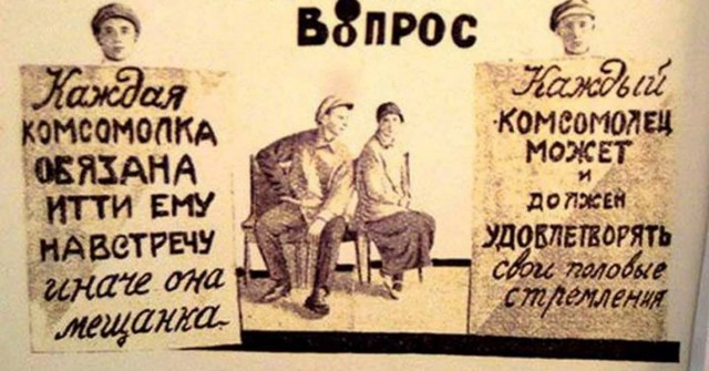 Первый половой акт россиянки должен завершаться беременностью, — член РАН, профессор Игорь Коган