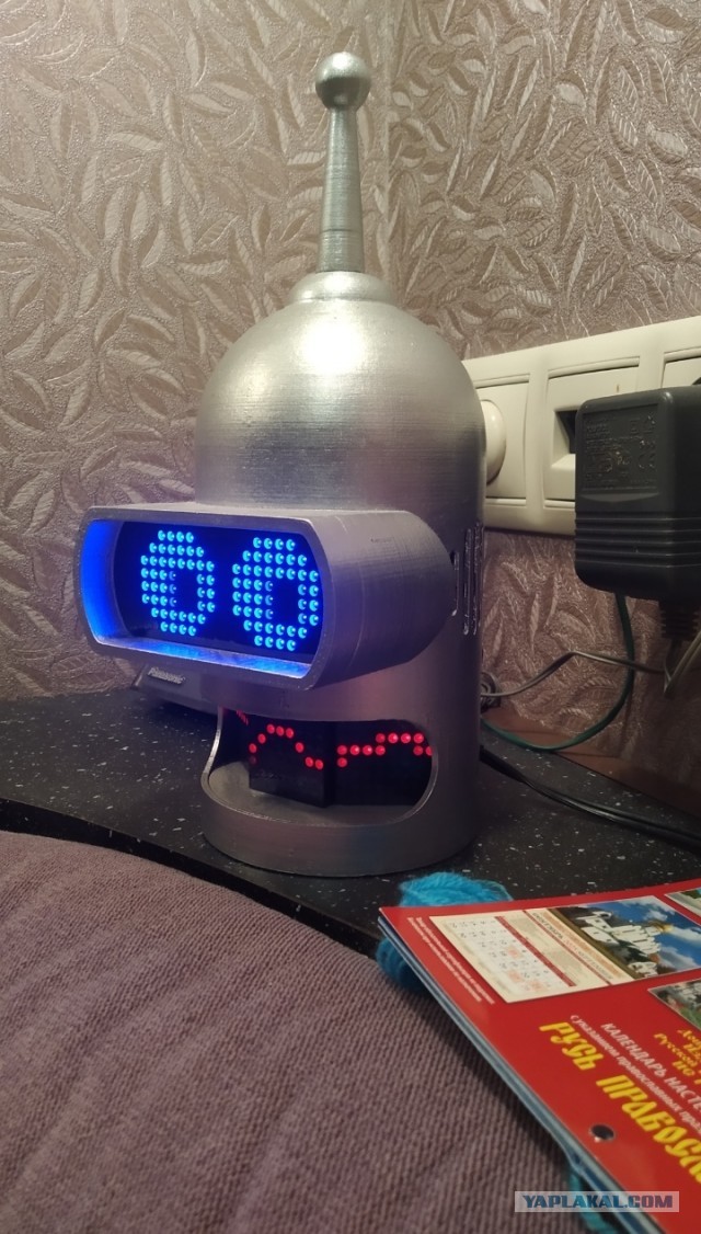 Тут Сгибатель охренел