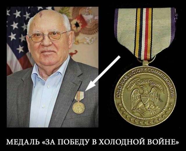 Никогда не знаешь, чем Лавров закончит речь