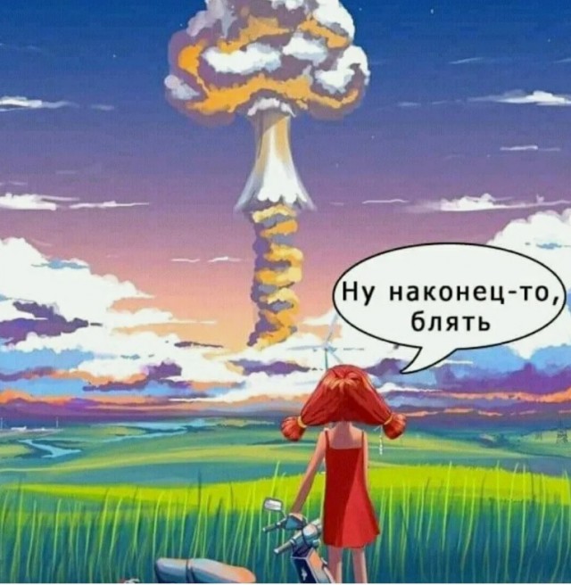 Мигранты на работе