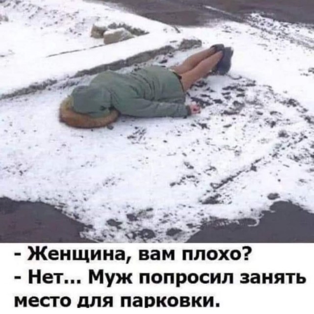 Маленькая пятница 05.03.25