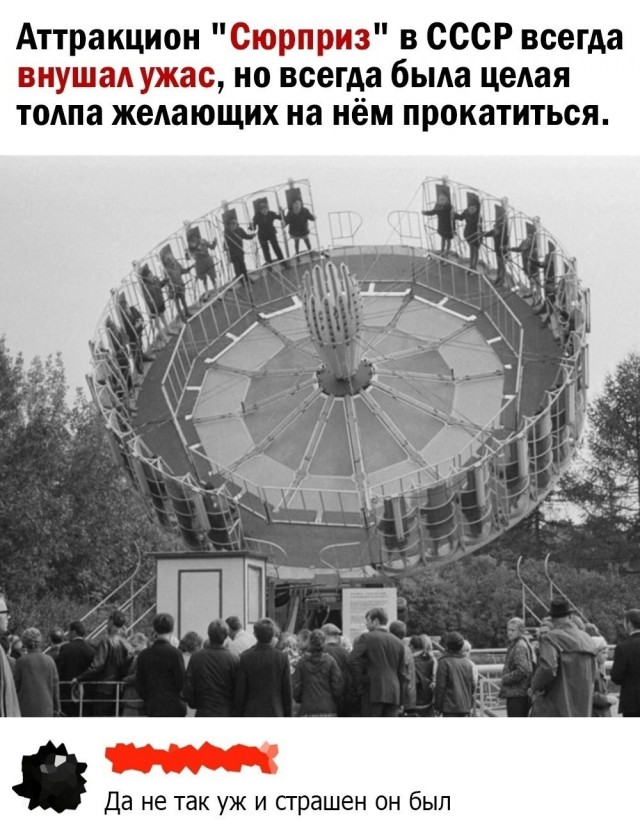 Так себе картинки 05.03.25