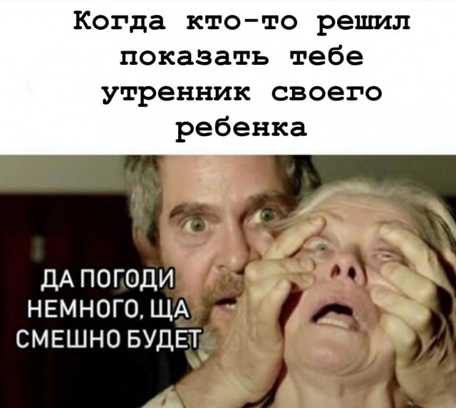 Завалялось тут случайно немного забавных картинок