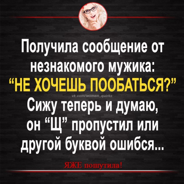 Картинки своеобразного юмора.