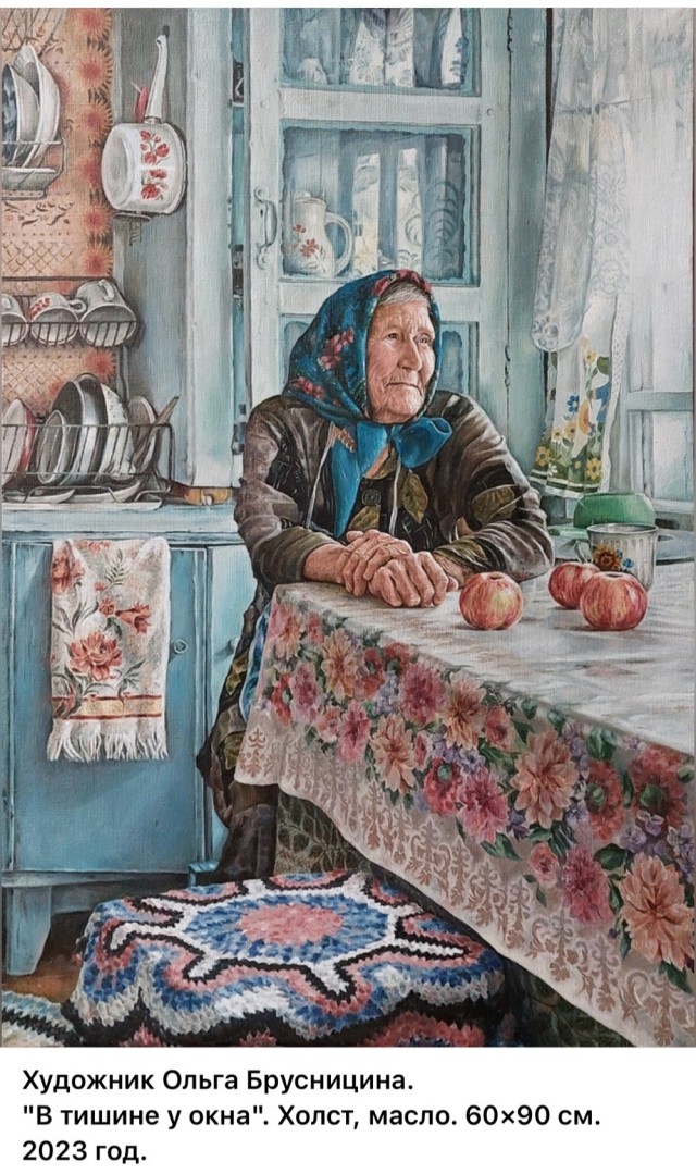 АРТ-Воскресенье
