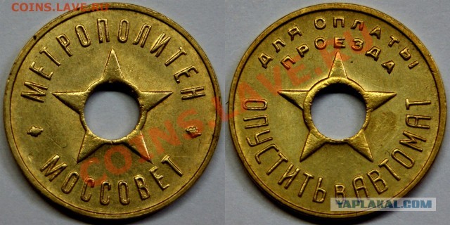 Запределье. Итоги