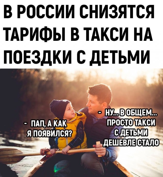 Так себе картинки 25.04.25