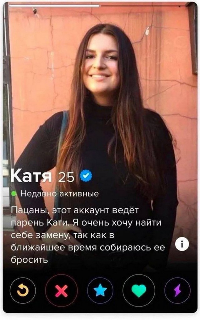 Десятка фото