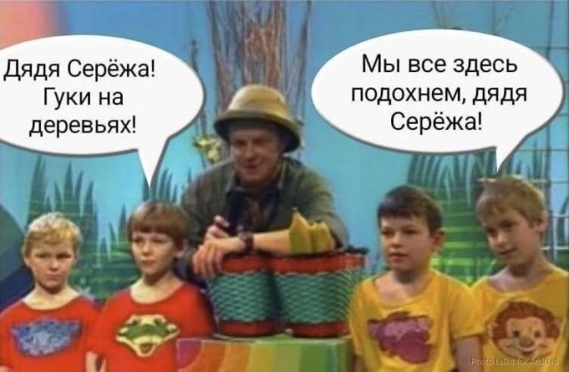 Так себе картинки 27.05.25