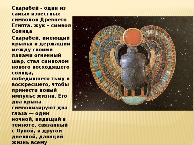 6 июля 1923 года был учрежден государственный герб СССР