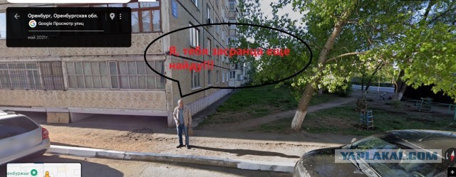 Когда терпение на исходе. Реальный случай из жизни.