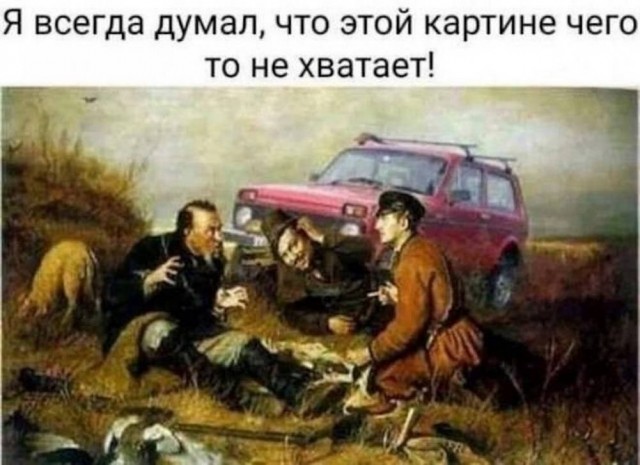 Веселое настроение в картинках 08.08.25