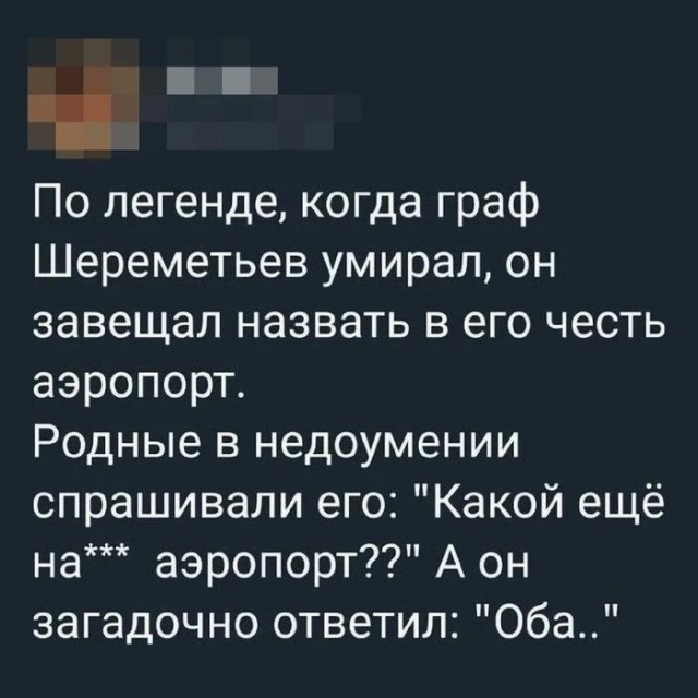Картинки для деградации 20 (разной степени свежести)