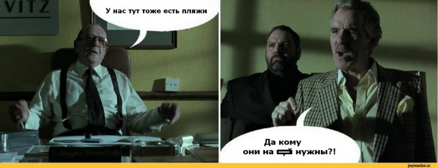 Собянин пообещал построить в Москве больше пляжей, чем в Сочи