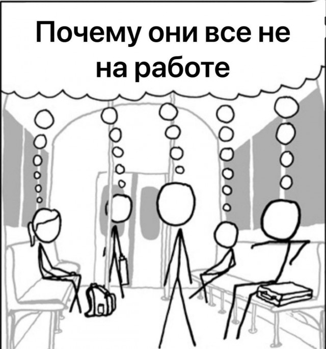Нуштош 27.08.2025. Когнитивный декаданс (s4e8)