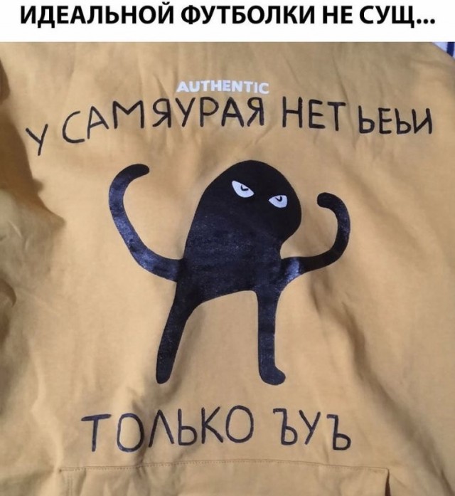 Мессенджер ЬФЧ появится на продаваемых в РФ смартфонах