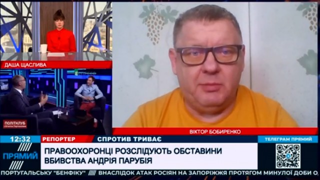 Изоляция РФ она такая…