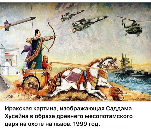 Интересные фотографии 1990 -х 16.09.25