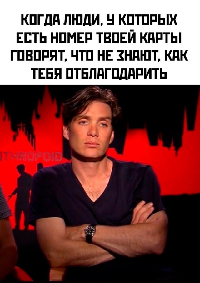 Пусть понедельник не будет столь тяжелым