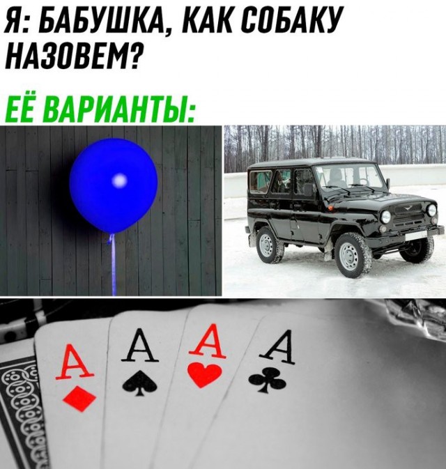Картинки 15 октября