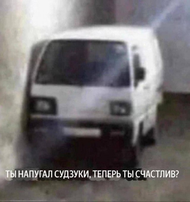 Картинки для деградации 72 (разной степени свежести)