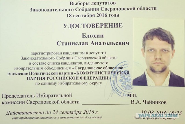 «Ты Украина, а я Россия. Ты начинаешь войну с заведомо более сильным противником»