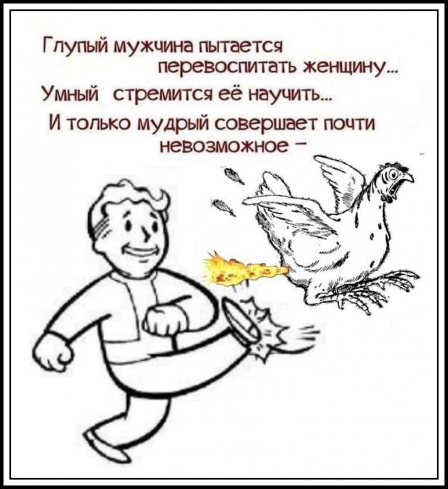 За подарки - Да!
