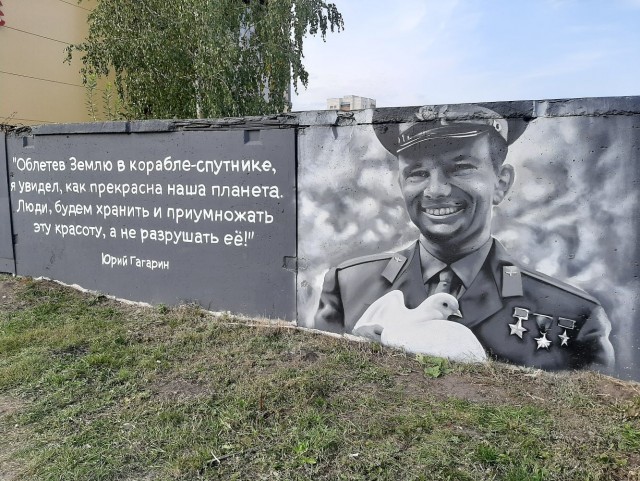 Уличное творчество-3