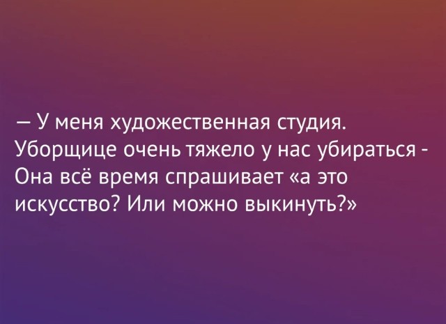 Вторник . Немного картинок