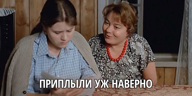 Китайский десант плывёт к Тайваню: Пекин потребовал от Японии не вмешиваться  - тайваньские контрактники бегут из армии
