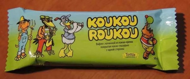 Очень лёгкие детские загадки.