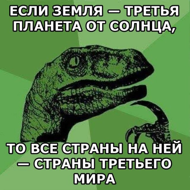 Картиночки, баянчики 03 января