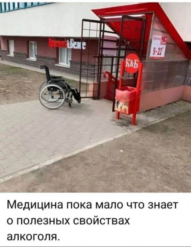Мои избранные картинки часть 5