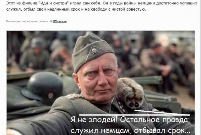 10 злодеев, чей образ был ярче главных героев
