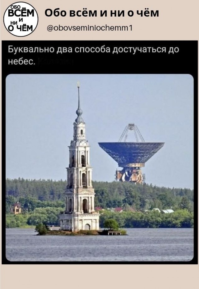 Воскресные картинки
