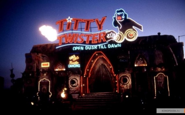 Изготовление вывески