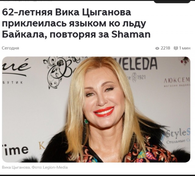 Жительница Санкт-Петербурга заставила мужчину заниматься оральным сексом с собой