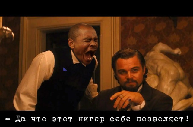 Фотожаба: Ща спою!