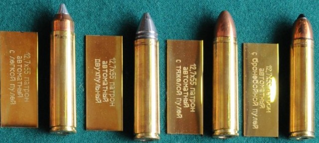 Револьвер Requiem из Resident Evil это РШ-12 с тульского завода