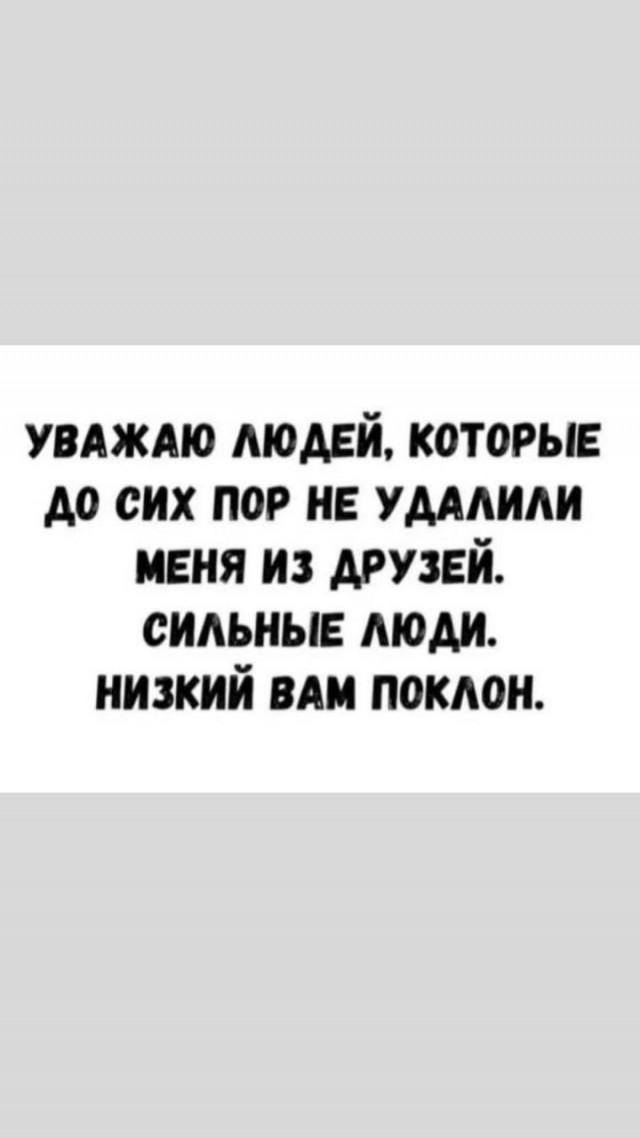 Картинки всякие разные невпопад 1.2