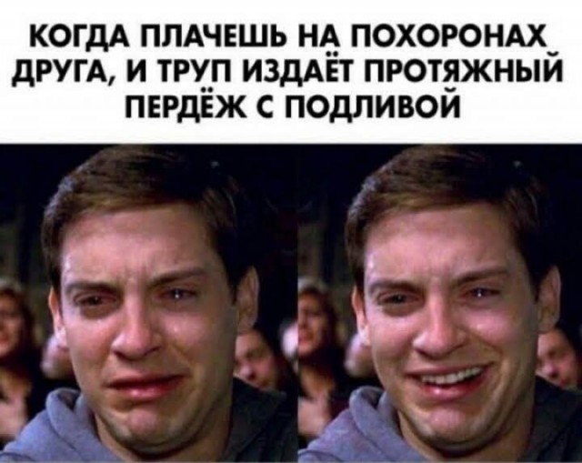 Картинки для деградации 161 (разной степени свежести)