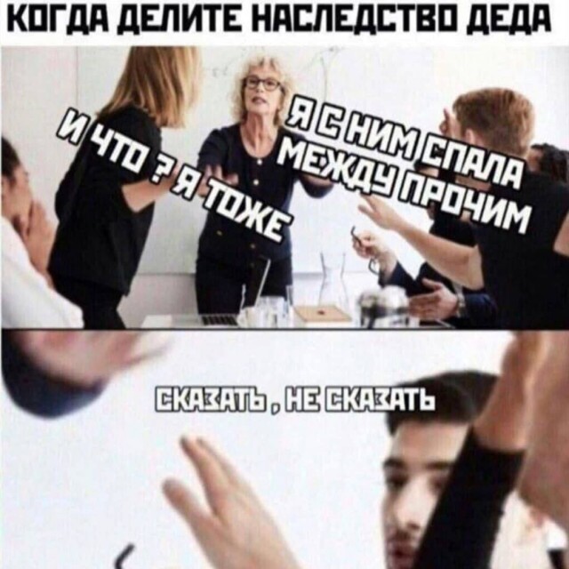 Картинки для деградации 182 (разной степени свежести)