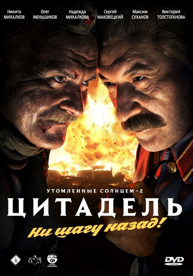 Взрывы, перестрелки и дата премьеры в трейлере второго сезона дорогущего шпионского боевика «Цитадель»