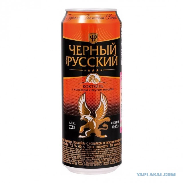 Слово, которое меняет смысл всего